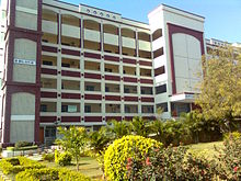 CSE block D-block,Mahatma Gandhi Institute of Technology.jpg