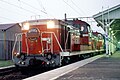 A pair of Class DE10 diesel locomotives on an Akebono service in August 1992