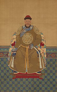 Daišan Prince Li of the First Rank