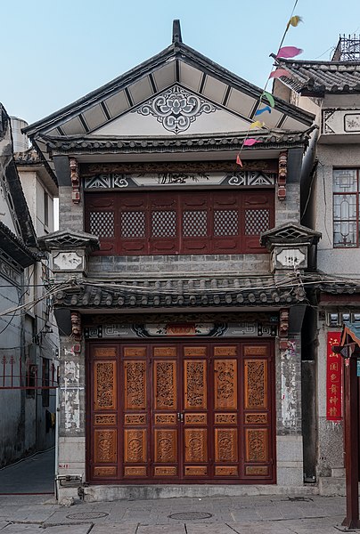 File:Dali Yunnan China Shop-in-old-town-01.jpg