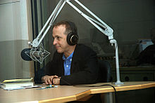 Greek-American author David Sedaris in June 2008, author best known for his When You Are Engulfed in Flames David Sedaris (June 2008).jpg