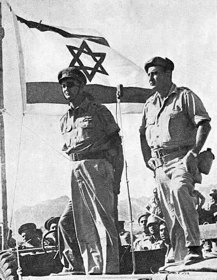 Ramatkal Moshe Dayan and Avraham Yoffe, commanding officers of IDF's 9th Oded Brigade at Sharm el-Sheikh, after Operation Kadesh
