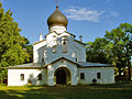 église "Derjavnaïa" de Gdov, Russie
