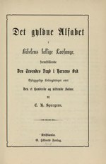Миниатюра для Файл:Det gyldne Alfabet i Bibelens hellige Lovsange.djvu