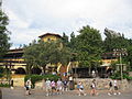 Walt Disney Imagineering Blue Sky Cellar