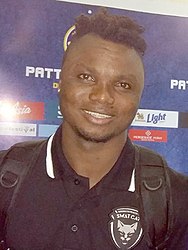 Dominic Adiyiah 2017.jpg