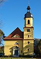 English: View of belltower Deutsch: Ansicht des Turms