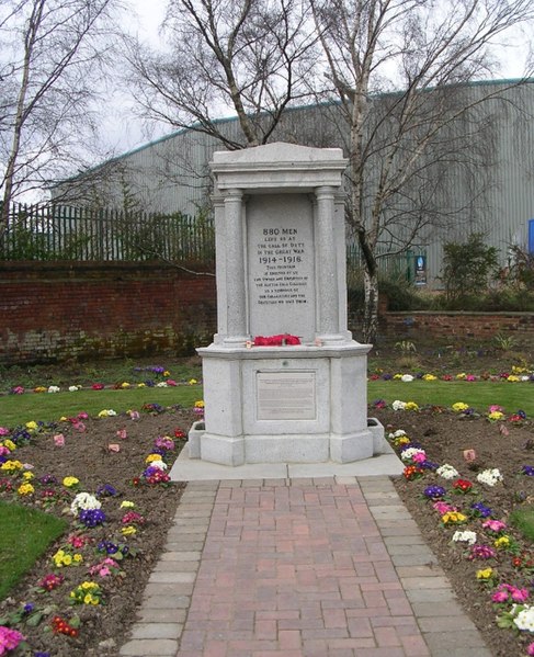 File:Drinking Fountain - Station Lane - geograph.org.uk - 1194399.jpg