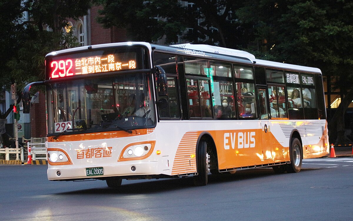 台北聯營公車292路線- 維基學院，自由的研習社群