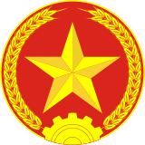 Emblem VPA.svg