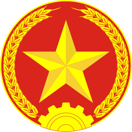 Tập_tin:Emblem_VPA.svg