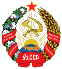 Emblem of the Uzbek SSR.svg