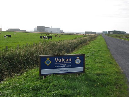 Vulcan NRTE entrance
