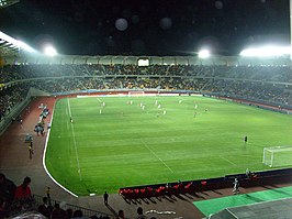 Estadio Francisco Sánchez Rumoroso