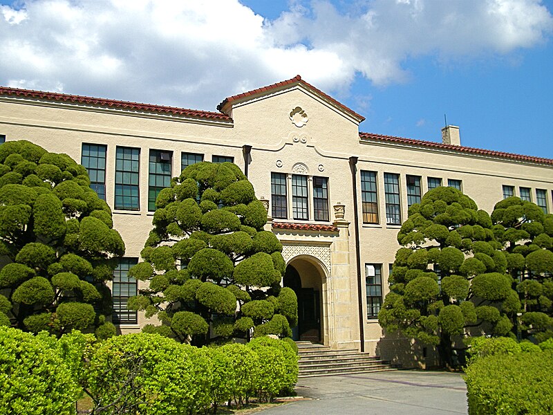 File:Faculty of Literature, Kwansei Gakuin University 2010-04-03.jpg