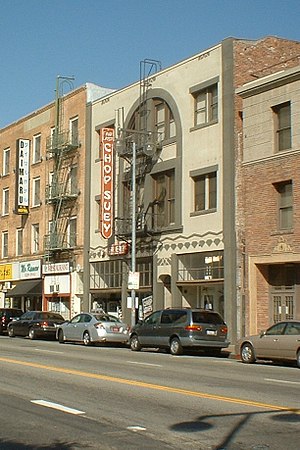 Restaurant chop suey à Los Angeles. Les restaurants de ce genre sont devenus rares, mais étaient autrefois répandus aux États-Unis.