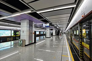 Fengxia Station платформасы 2 202001.jpg