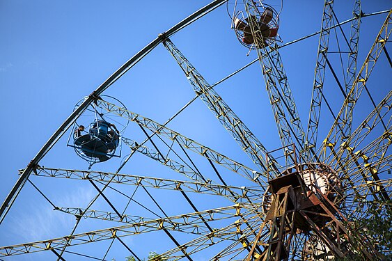 Park of Culture and Leisure of Veterans of Work. Vologda, Russia