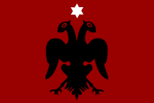 Flag used during the Albanian National Awakening and by early 20th century Albanian rebels Flag of Albanian Provisional Government (Jun-Nov 1912).svg