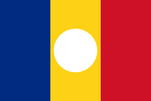 Flag of Romania (1989 revolution).svg