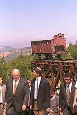 Flickr - Government Press Office (GPO) - German chancellor Helmut Kohl visiting Yad Vashem.jpg