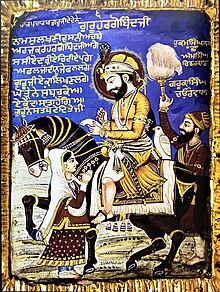 Fresco art from Takht Hazur Sahib depicting Guru Hargobind granting devotee Mai Sulakhani's wish for children by writing the numeral one (1) but his horse kicked and the Guru wrote the numeral seven (7) instead Fresco art from Takht Hazur Sahib depicting Guru Hargobind granting devotee Mai Sulakhani's wish for children by writing the numeral one (1) but his horse kicked and the Guru wrote the numeral seven (7) instead.jpg