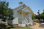 School house