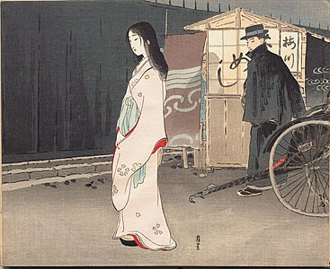 Woodblock kuchi-e for Ai ai gasa by Ikeda Terukata and Shōen, 1914