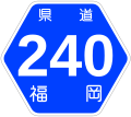 2007年5月13日 (日) 16:40時点における版のサムネイル