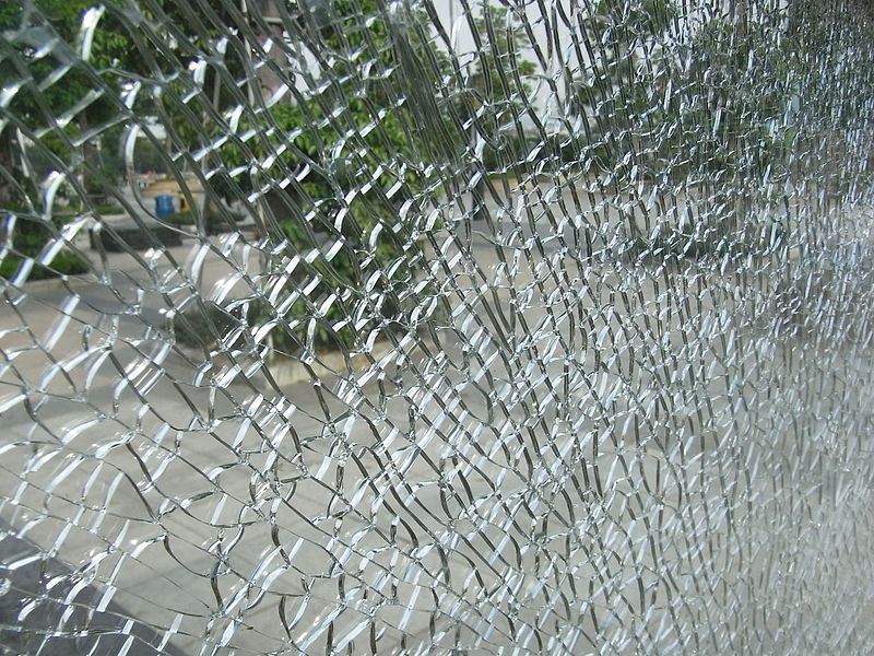 File:GD Guangdong Zhaoqing City 廣東 肇慶 Zhaoqing 七星岩 Seven Star Crags Park glass pattern July-2012.JPG