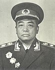 Kenraali Peng Dehuai.jpg