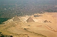 Pyramid/