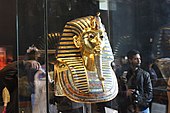 Золота маска, розташована в Єгипетському музеї Каїру
