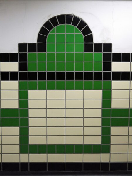 File:Goodge Street tube station - ceramic tiles - geograph.org.uk - 5632455.jpg