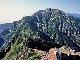 Vue du mont Goryū.