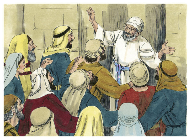 File:Gospel of Luke Chapter 1-6 (Bible Illustrations by Sweet Media).jpg