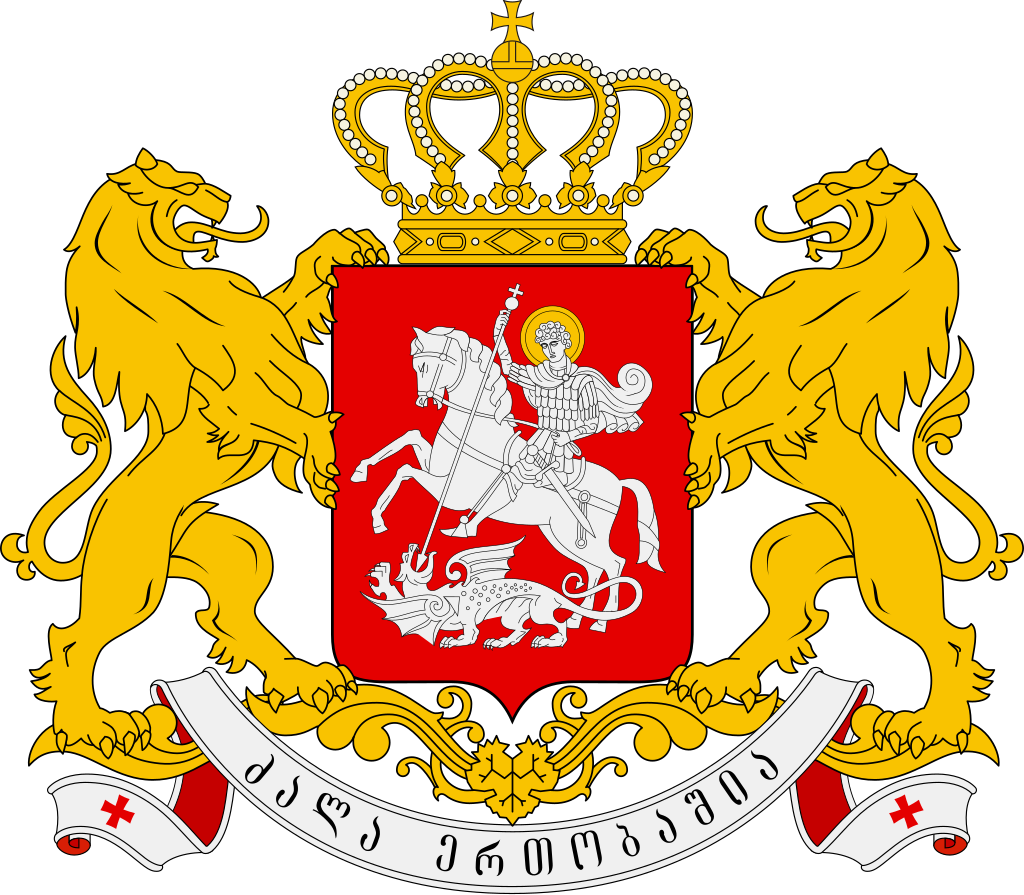 Герб