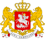 Herb lub godło.