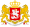 Greater coat of arms of Georgia