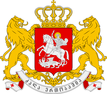 Thủ_tướng_Georgia