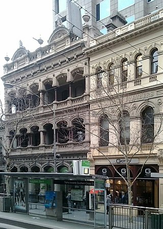 <span class="mw-page-title-main">Grosvenor Chambers</span> Former purpose-built artists studios in Melbourne, Australia