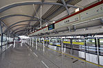 Thumbnail for Guangming Road station