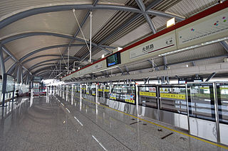 <span class="mw-page-title-main">Guangming Road station</span> Shanghai Metro station in Kunshan, Jiangsu