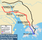 Guangzhou Shenzhen Hongkong Express Rail Link en.svg