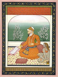 Guru Arjan The fifth Sikh Guru
