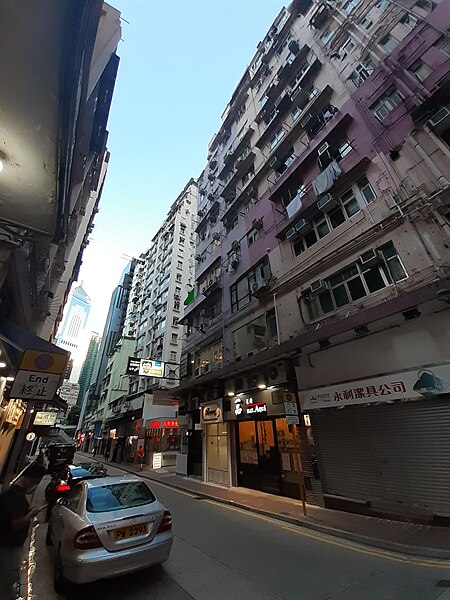 File:HK WC 灣仔 Wan Chai 大王東街 Tai Wong Street East July 2020 SS2 01.jpg