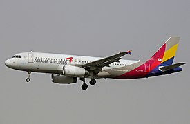 Airbus A320-200