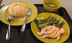 Hainanese chicken rice in Singapore.jpg