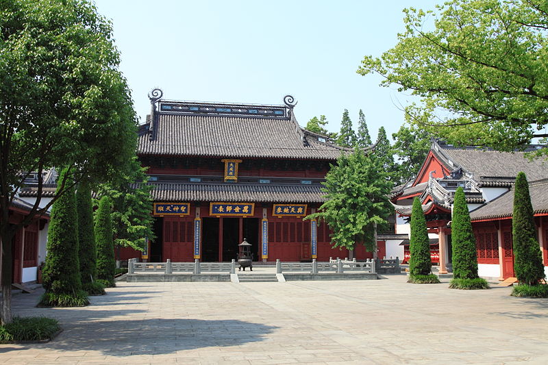 File:Hangzhou Kongmiao 20120518-07.jpg