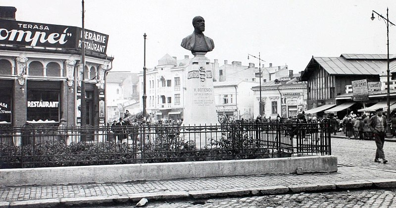 File:Haralambie-botescu-1907.jpg